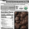 72% Cocoa Dark Chocolate Chips - Soy and Lecithin Free